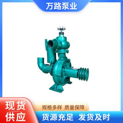 万路机械 喷灌泵 三寸高压抽水泵 现货 水泵喷滴泵微灌泵大功率