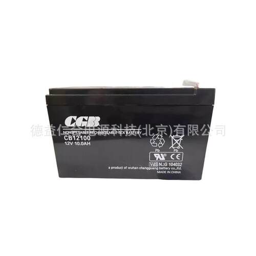 长光蓄电池 CB12100 12v10AH 铅酸免维护