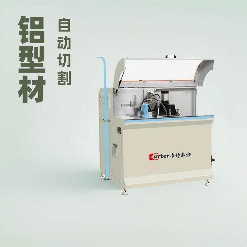 数控铝型材切割机铝门窗机械加工设备断桥铝精密双头锯全自动