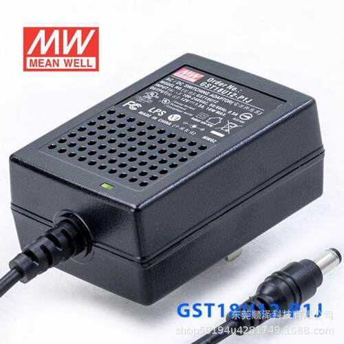 GST18U明纬P1J电源供应器U05/U07/U09/U12/U15/U24/U48 5V7V9V24V