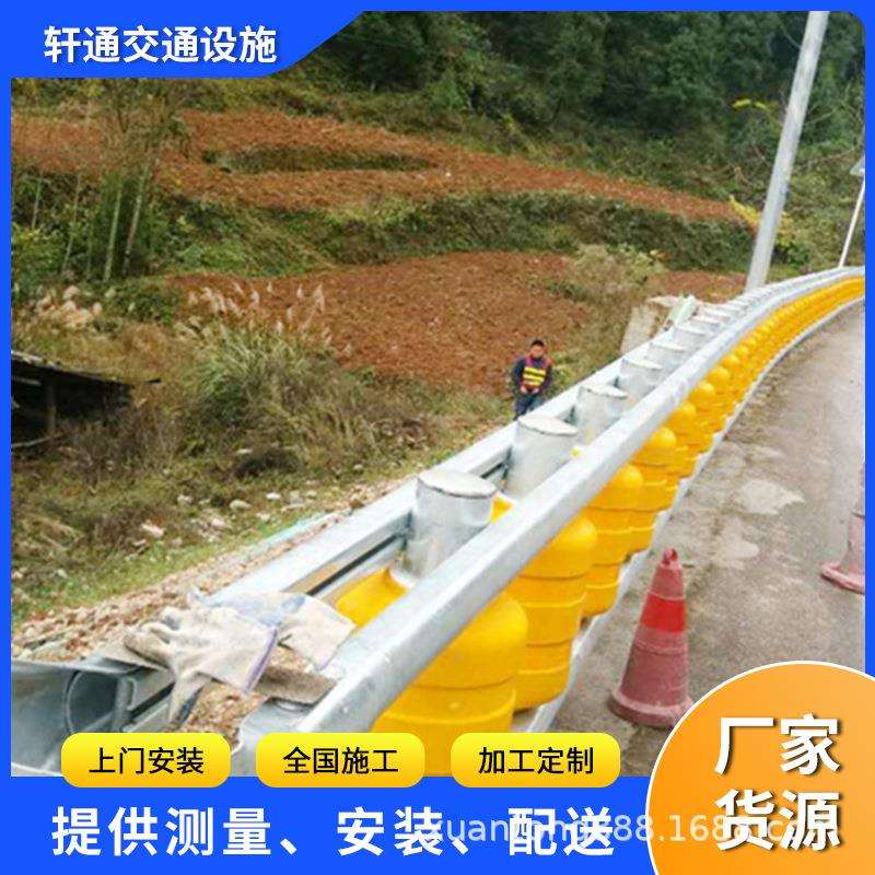 厂家圆柱形旋转式防撞护栏 防护设施高速公路滚筒式防撞护栏