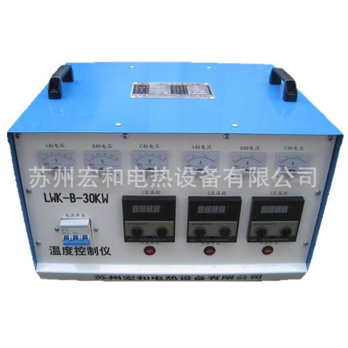 LWK-B-60KW便携式热处理温度控制箱暖风机工业PTC加热器框架式