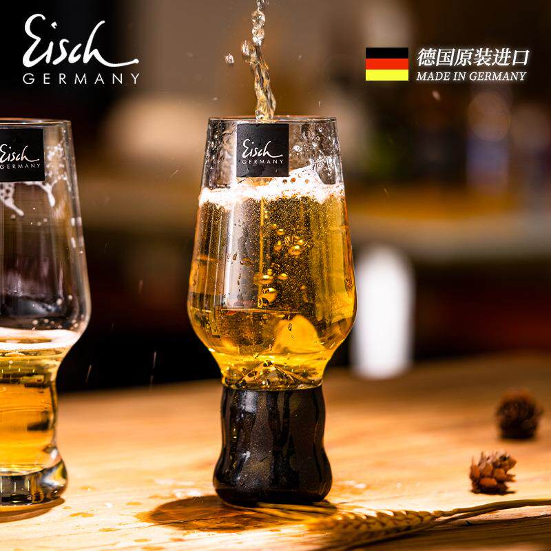 德国进口艾奢无铅水晶玻璃家用创意果汁杯透明可乐杯啤酒杯