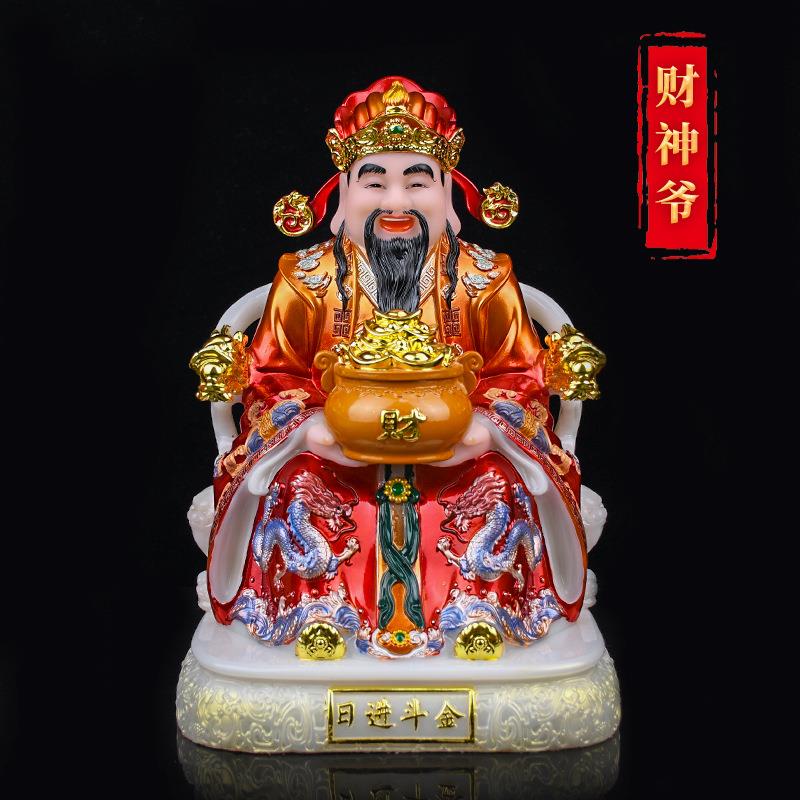 财神爷比干范蠡家用供奉仿汉白玉彩绘文财神爷神像店铺摆件