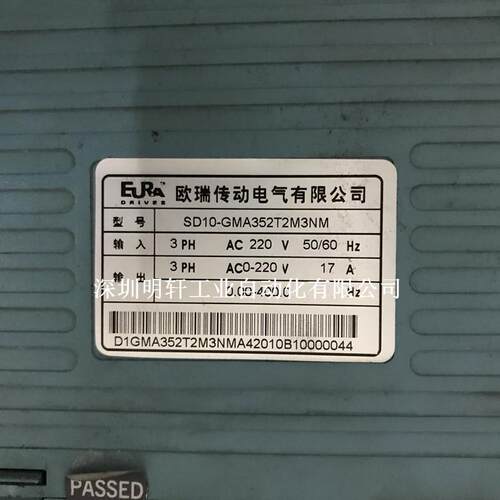 SD10-GMA352T2M3NM 欧瑞伺服驱动器维修 EURA欧瑞传动控制器维修