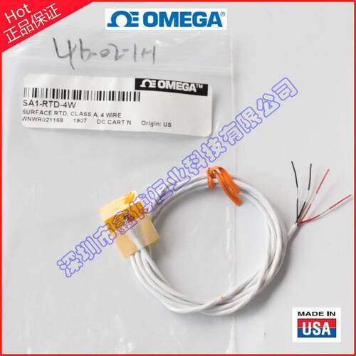 带粘贴铂电阻探头SA1-RTD-4W-80,SA1-RTD-4W-120,SA1-RTD-4W-TA4F