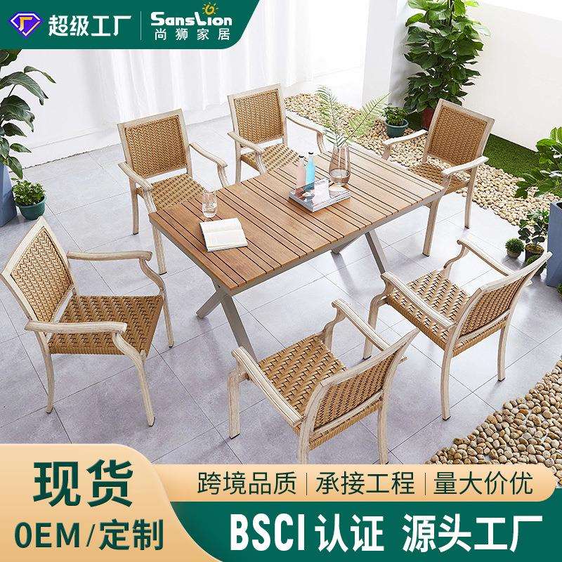 编藤椅户外茶几三件套欧式滕椅小茶几小户型餐桌椅酒店阳台桌椅