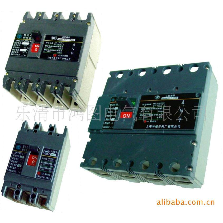 供应漏电断路器 上海华通 XHTM1L-400