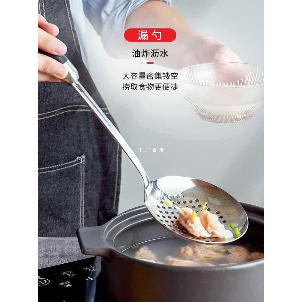 304不锈钢锅铲厨房家用炒菜铁铲漏勺大汤勺爆炒铲子铲具