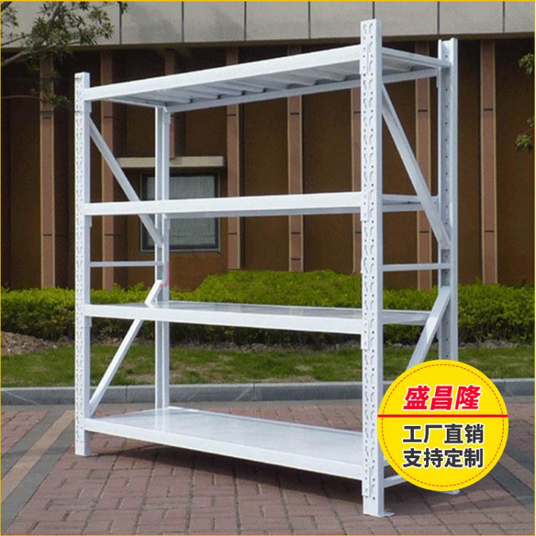中型货架仓储单层重300kg多层可拆装组合货架置物架仓库储物铁架