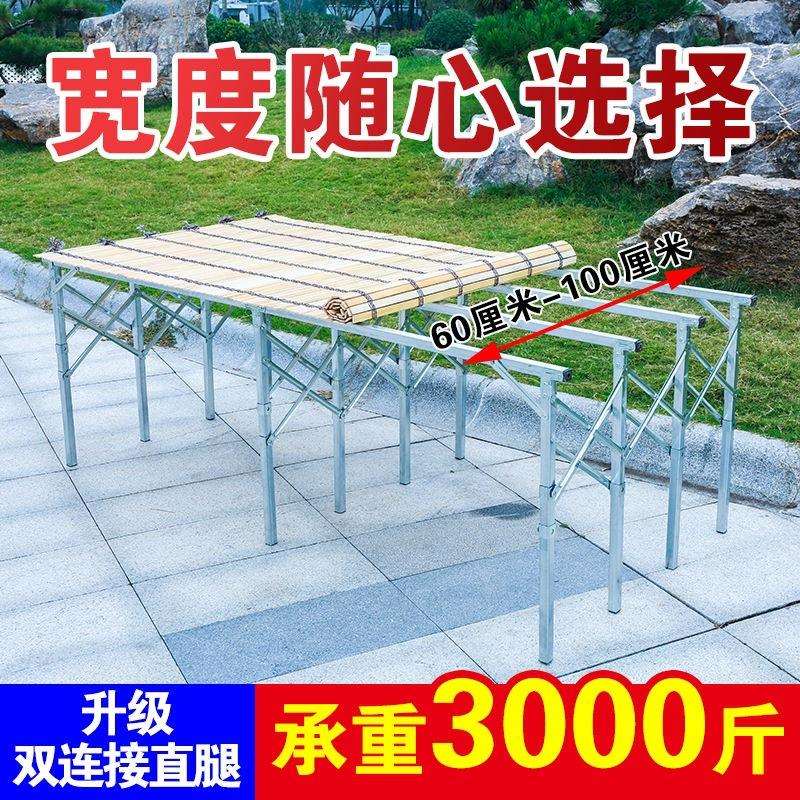 地摊架夜市竹席水果架花架多肉架伸缩加厚加粗摆摊货架摆地摊货架