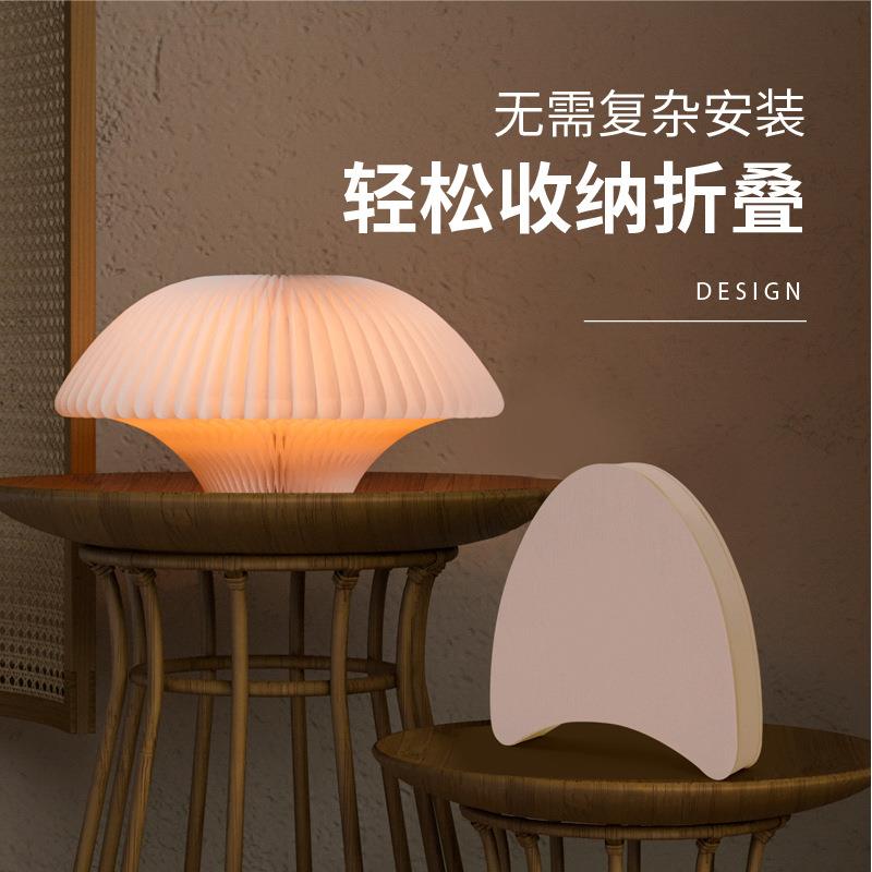 十八纸创意台灯卧室书灯客厅小夜灯床头现代简约led学习实用灯具
