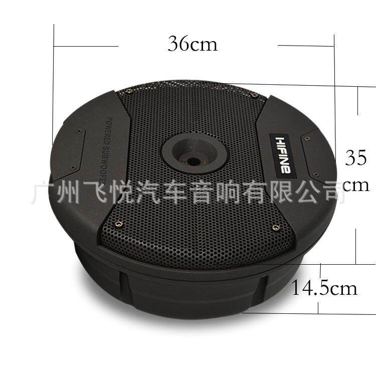 进口音响备胎炮低音炮汽车音响有源重后备箱低音炮HF-K66W