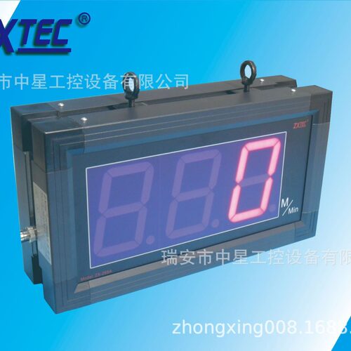 ZXTEC中星工控ZX-288A双面显示大屏幕速度控制器