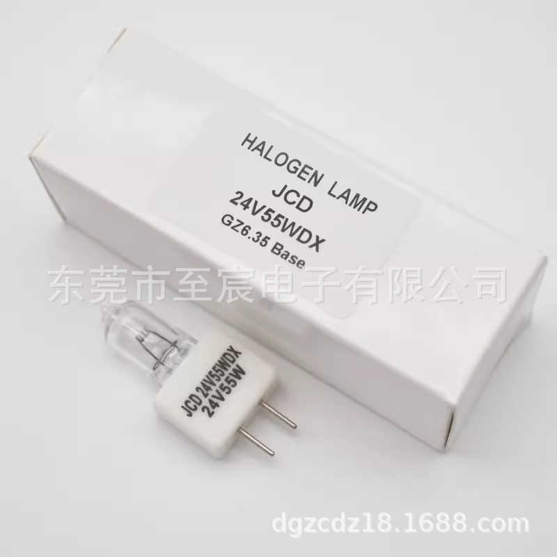 JCD24V55W卤素探照灯泡船用