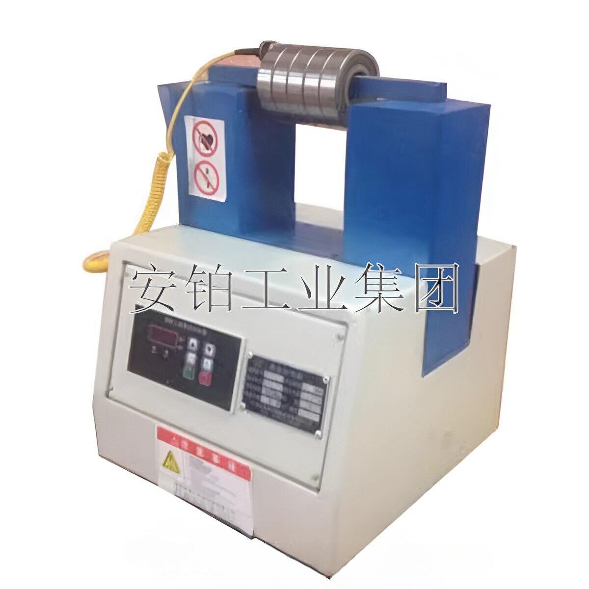安铂电磁感应轴承加热器AS-1/2/3/4/5/6联轴器专业安装拆卸工具