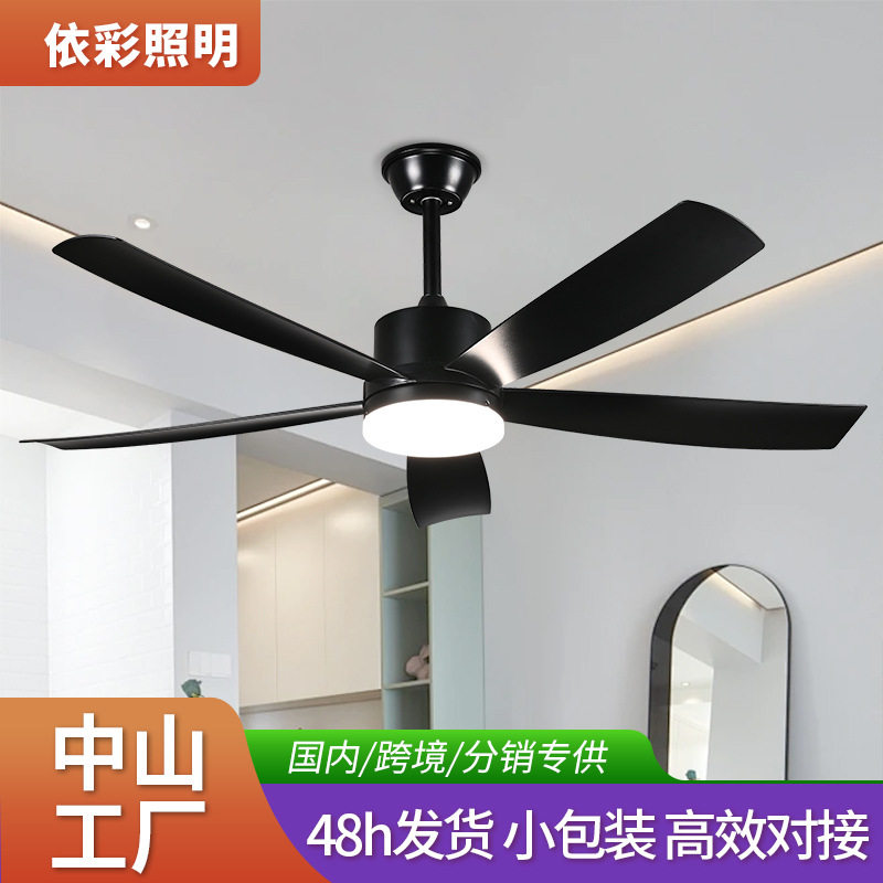 中古风吊扇灯餐厅客厅卧室灯吊扇带遥控工业工程吊扇风扇中山灯具