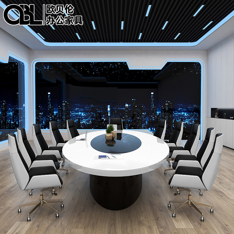 白色烤漆椭圆形会议桌长桌简约现代时尚洽谈桌大型会议室桌椅组合