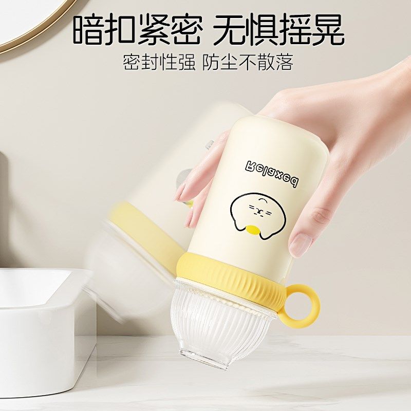 儿童旅行洗漱套装牙刷牙膏牙杯三件套漱口可携式男女2025新款宝宝,家庭/个人清洁工具,洗漱杯,淘宝优惠券,粉丝福利购,淘宝优惠卷