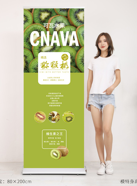 水滴型易拉宝x展架支架子伸缩折叠定制80x180海报制作立式落地式