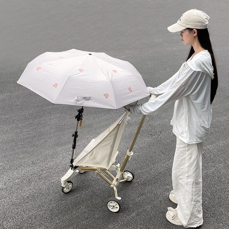 丸丫口袋车遮阳伞小虎子配件雨伞支架婴儿推车遮阳棚宝宝防晒加大