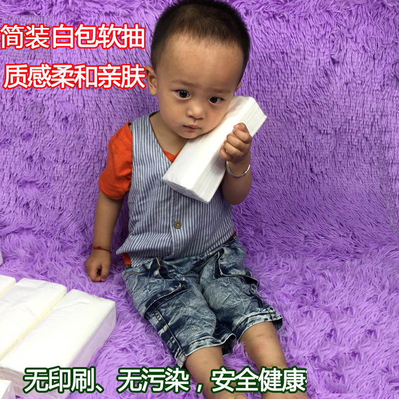 160抽大规格纸巾 婴儿面巾纸 餐巾纸 抽纸 卫生纸 小矮人50包原木