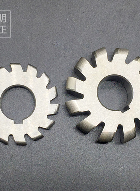 凸半圆铣刀R型铣刀R2R3R4R5R6R8R10铣凹槽半圆齿轮铣刀凸圆弧铣刀