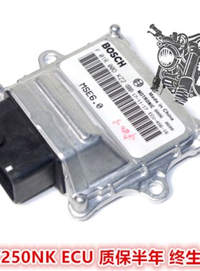 CF春风原厂摩托车配件 NK150 250NK 行车ECU电脑板 电喷点火器