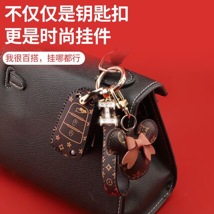 海马s5钥匙套m3遥控包m6汽车s5青春版爱尚EV扣E3改装m8壳s7女个性