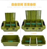 汽车储物箱后备箱收纳箱整理箱塑料大号车载用品置物收纳盒杂物箱