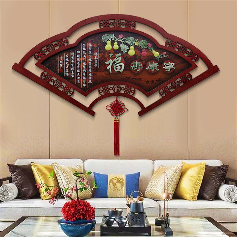 客厅沙发背景墙挂画中式立体玉雕扇形装饰画电视玄关餐厅墙面挂件