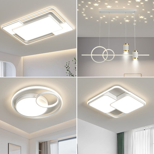 大气客厅主灯 餐厅卧室灯现代简约led北欧吸顶灯全屋套餐灯具组合