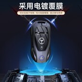 A200L C200 GLA 适用奔驰钥匙套E300L车C260L扣GLC GLB GLE350包