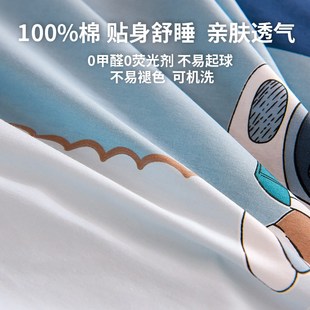 0.8m0.9米学生宿舍六面全包床垫套拉链全纯棉床笠床单褥子垫被套
