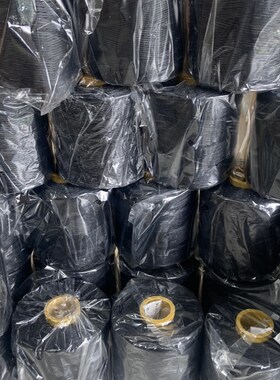 蜡线黑色150D210D250D300D420D600D630DIY编织腊线