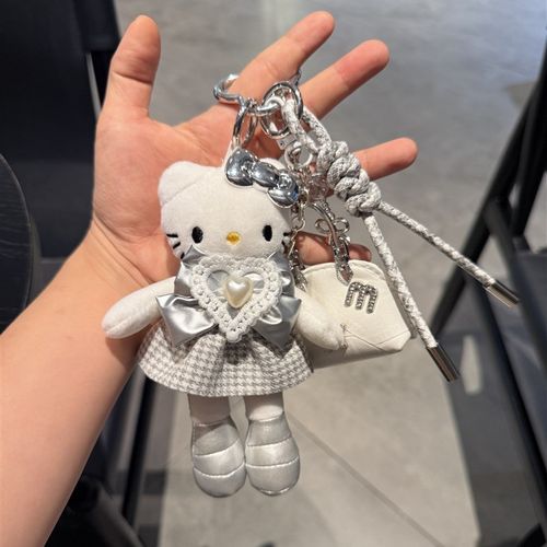 香香长腿kitty包包挂件可爱银色毛绒公仔玩偶挂饰书挂件手工玩偶
