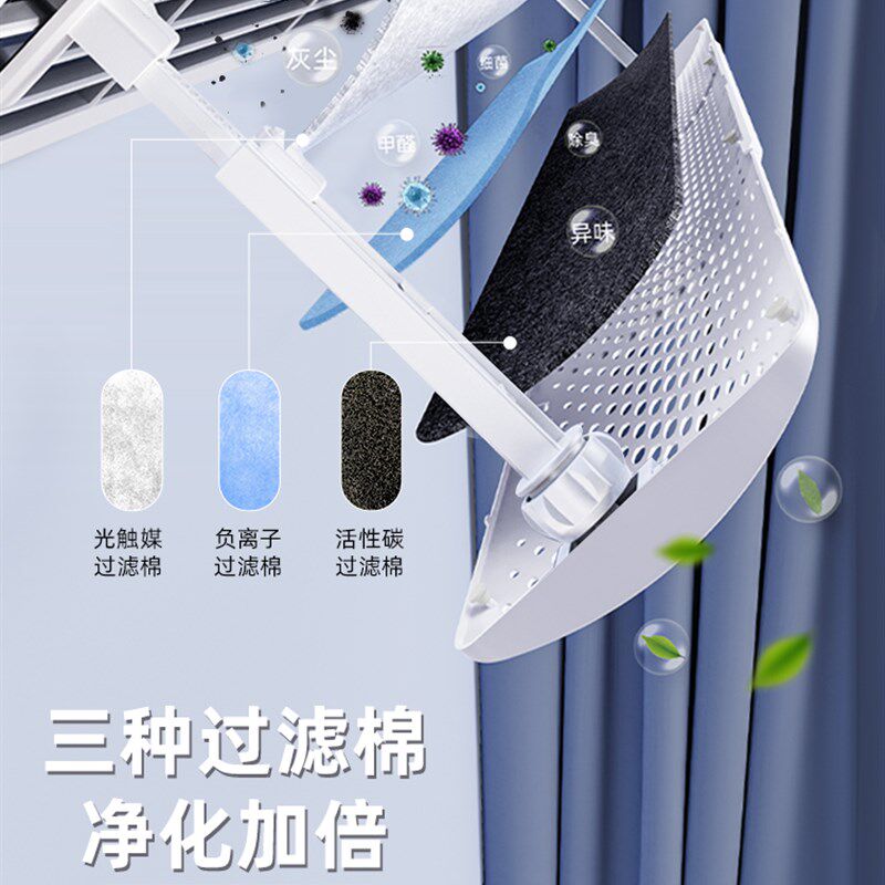 中央空调出风口挡风板防直吹挡板导风罩风口导流遮风板通用冷气