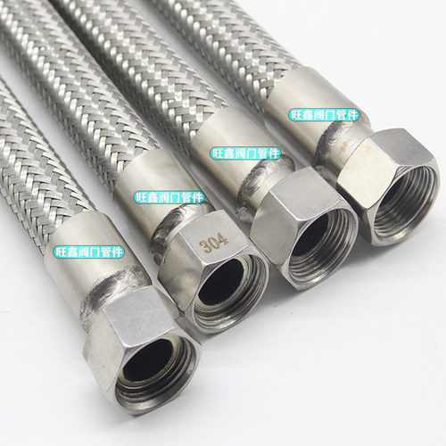 304不锈钢金属波纹管软管蒸汽管编织网管工业高温高压管防腐防爆