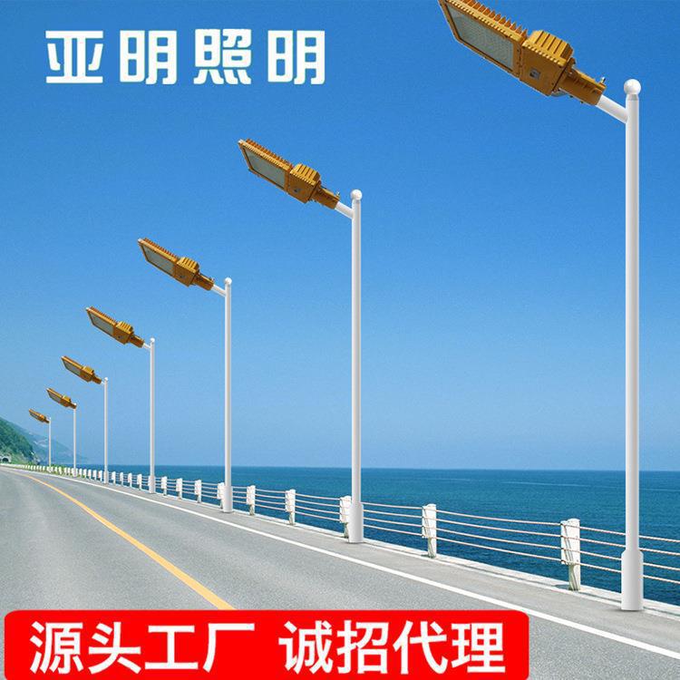 深圳亚明 防爆路灯头 加油站道路灯 厂区港口150w防水防爆灯