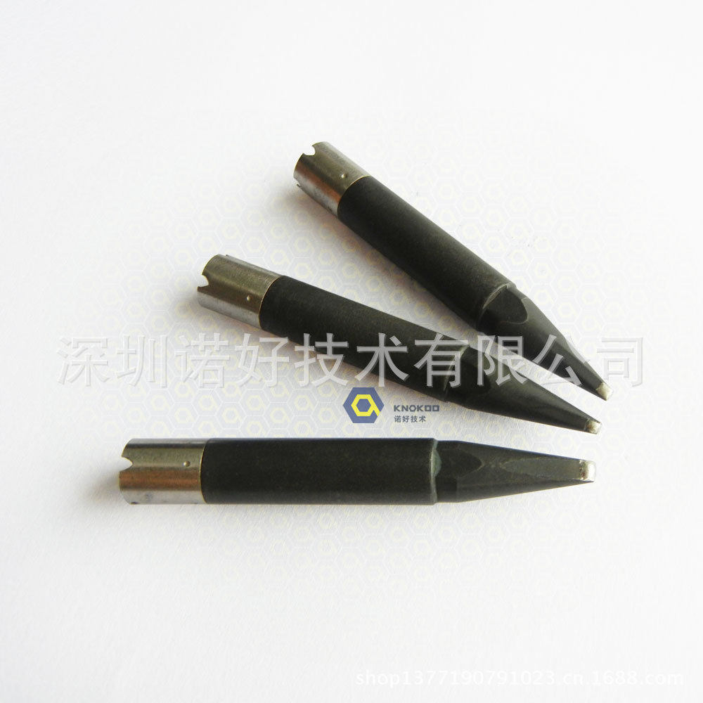 诺好（KNOKOO）机器人烙铁头P6V08P1V08P1V10P1V12自动焊锡头