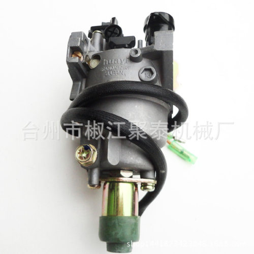 汽油发电机化油器5-6.5kW