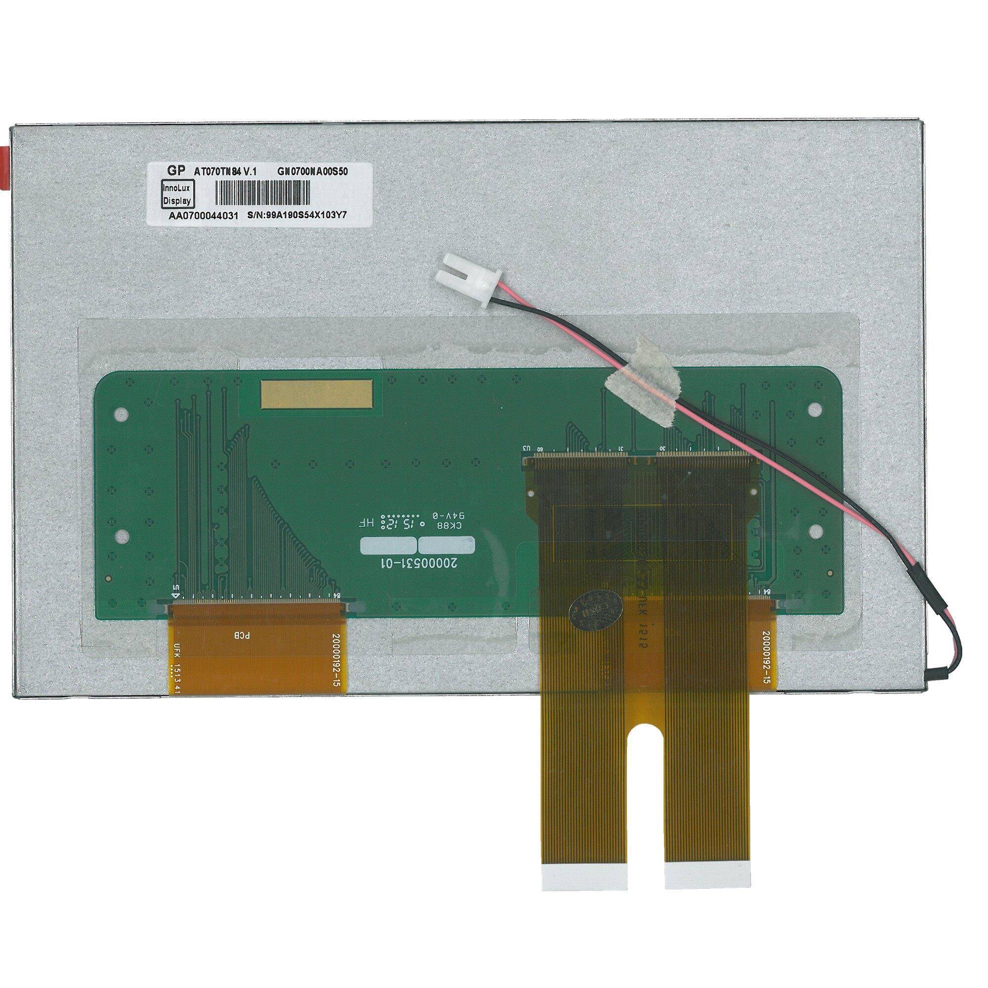 群创7寸AT070TN84 V.1飞歌 路特仕 车载导航 液晶显示屏幕 触摸屏