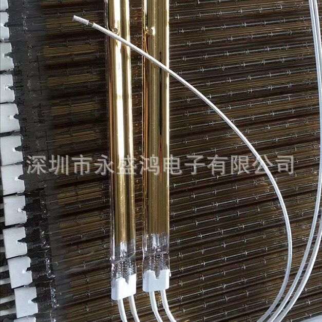半镀金双管碳纤维发热管双管单头碳纤维发热管电热管单头半镀金发