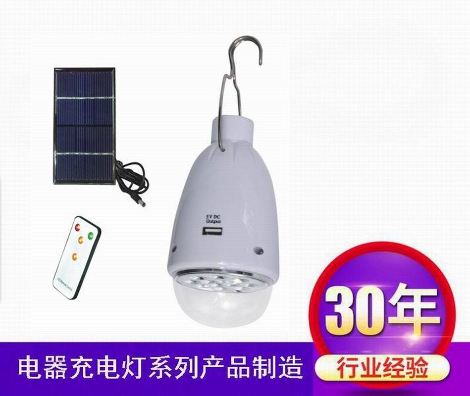 LED/SMD太阳能遥控调光充电灯