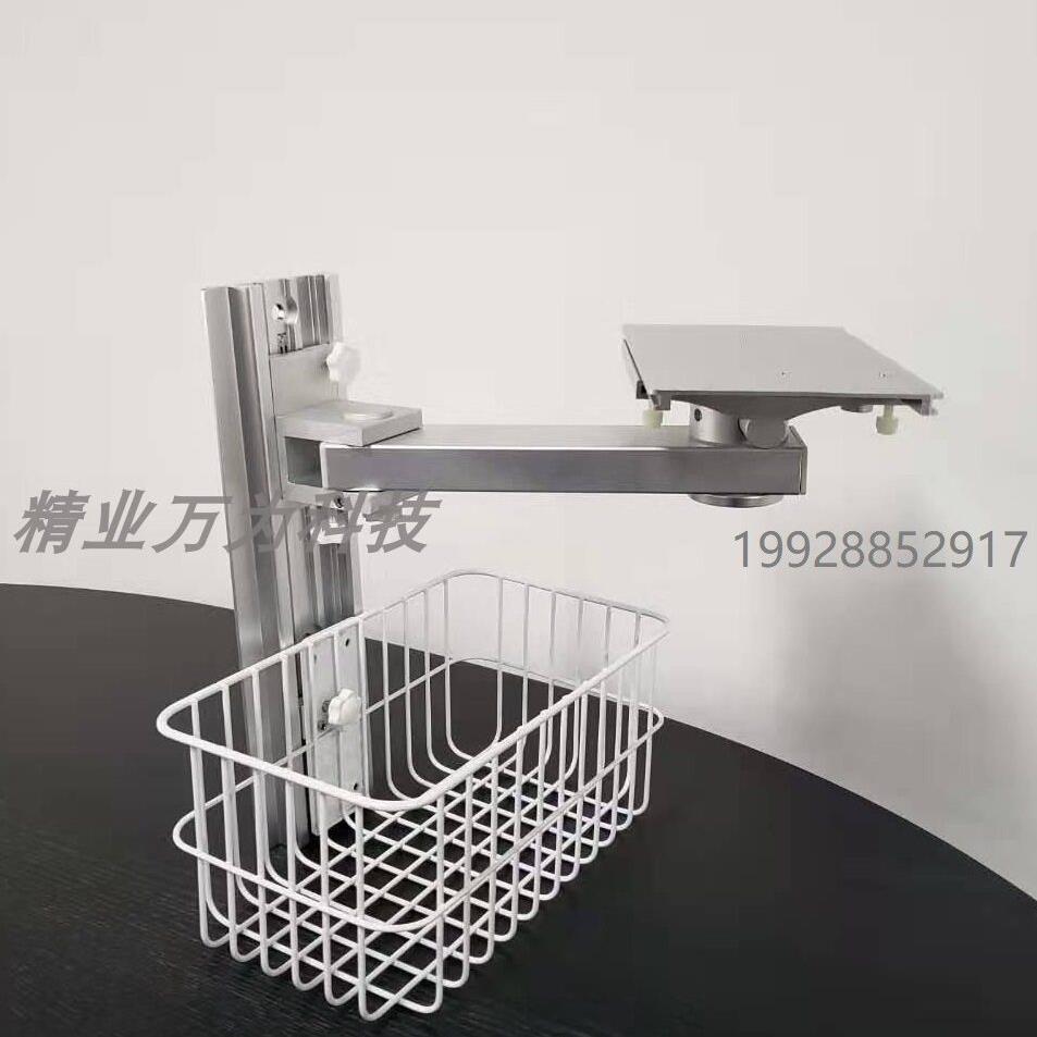 摇摆迈瑞麻醉机支臂德格尔麻醉机支臂装上墙支架麻醉机监护仪支臂