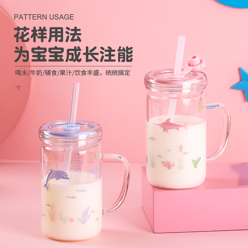 玻璃杯微波可加热刻度带盖吸管杯