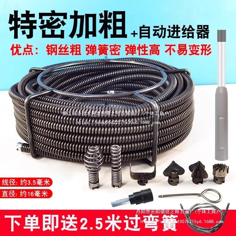 电动管道疏通机器通下水道疏通神器加粗加密专业疏通弹簧钢丝批发