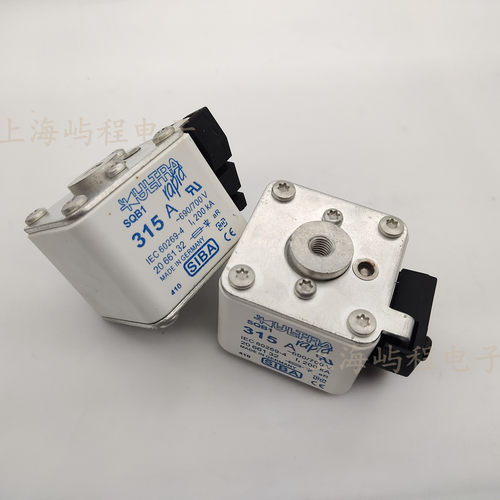德国西霸熔断器SIBA  SQB1 315A ~ 690/700V IEC60269-4保险
