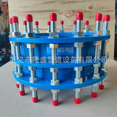 厂家直销双法兰传力接头可拆卸式传力接头管道补偿伸缩节