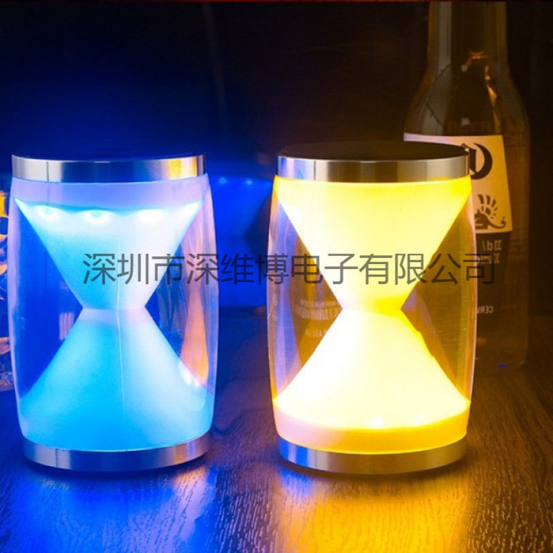 LED充电七彩沙漏氛围灯